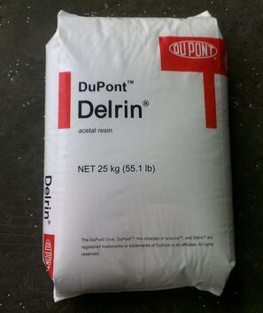 杜邦DELRIN_POM工程塑料