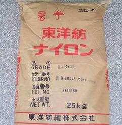 日本东洋纺织TOYOBO聚苯硫醚PPS树脂