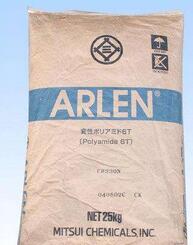 日本三井ARLEN聚酰胺尼龙6T树脂