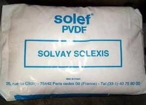(苏威)索尔维Solef系列PVDF塑料