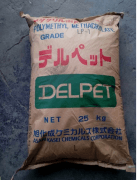 日本旭化成DELPET_PMMA树脂