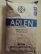 日本三井ARLEN耐热性尼龙PA6T工程塑料