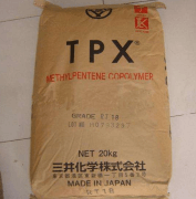 TPX(PMP共聚物)MX002|三井化学|物性表参数