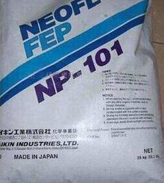 日本大金全氟乙烯丙烯共聚物FEP氟树脂