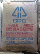国乔石油化学GPPC_ABS树脂