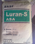 德国巴斯夫Ultradur和Luran系列ASA工程塑料