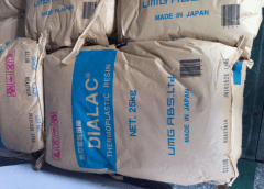 日本UMG公司DIALAC产ASA塑料