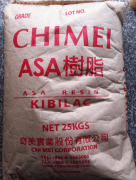 奇美KIBILAC系列超耐候ASA塑料