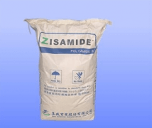 集盛Amtai聚酰胺ZISAMIDE尼龙PA6塑料